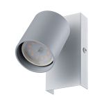 D'Lite Luce Da Parete Prisma Metallo Argento | IP20 - Adatto per 1x GU10
